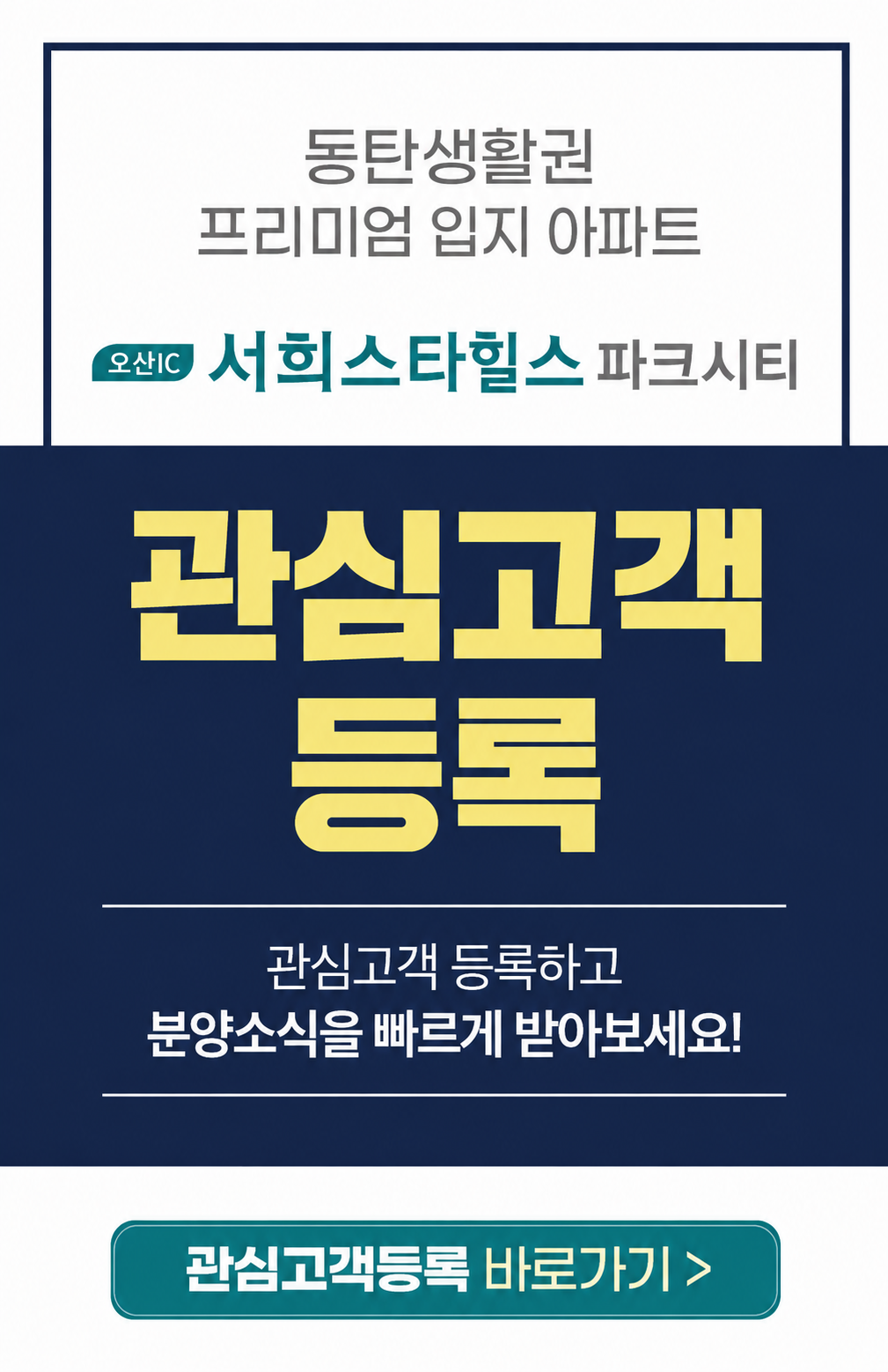 68d1ed76aba2e46ff488591ffc28911b_1783650008_8541.png